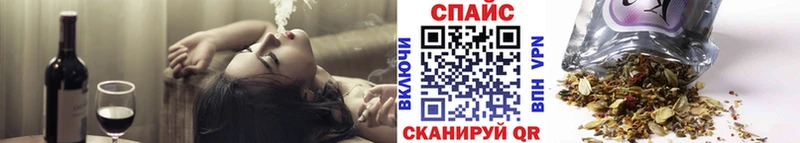 Купить  Нерехта  Бутират бутандиол 