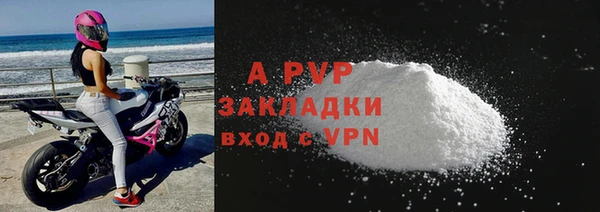 PSILOCYBIN Бугульма