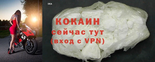 PSILOCYBIN Бугульма