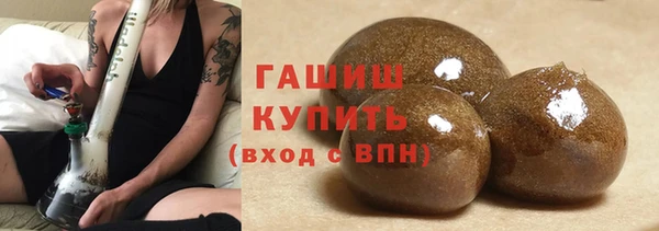 PSILOCYBIN Бугульма