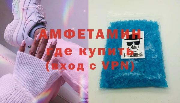 PSILOCYBIN Бугульма