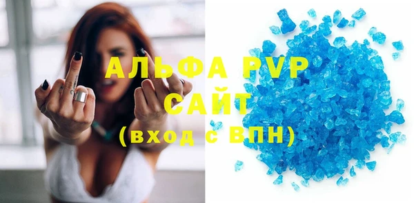 PSILOCYBIN Бугульма