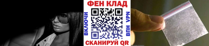 Первитин пудра Нерехта